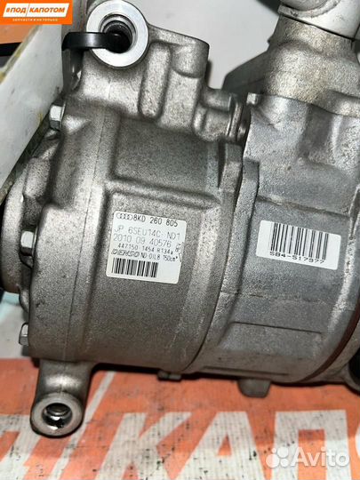 Компрессор кондиционера Audi A4 B8/8K 2007