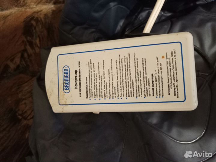 Памперсы для взрослых размер l по 30 штук