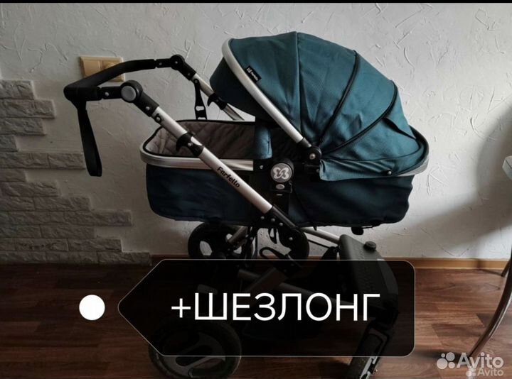 Коляска 2 в 1