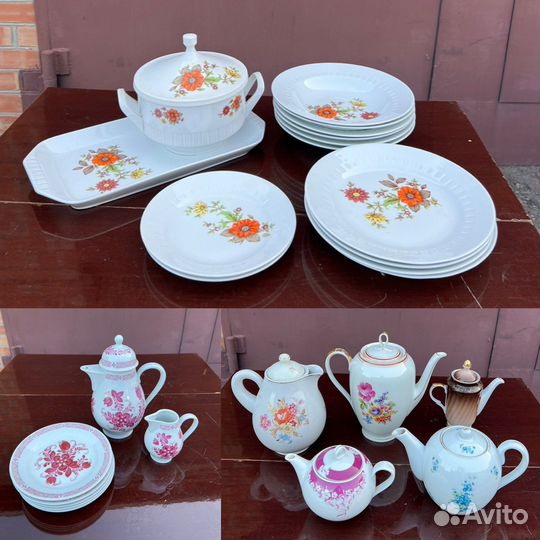 Винтажная посуда чехословакия,ГДР,Дулево