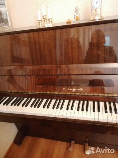 Пианино Лирика