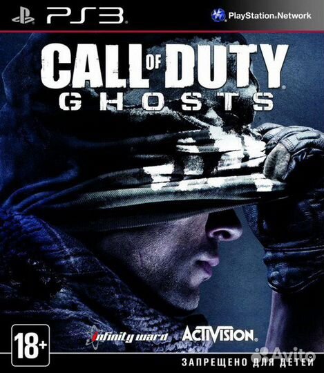 Call of Duty: Ghosts (PS3) Продажа, Обмен