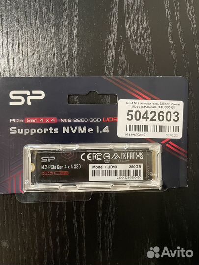 SSD диск M2