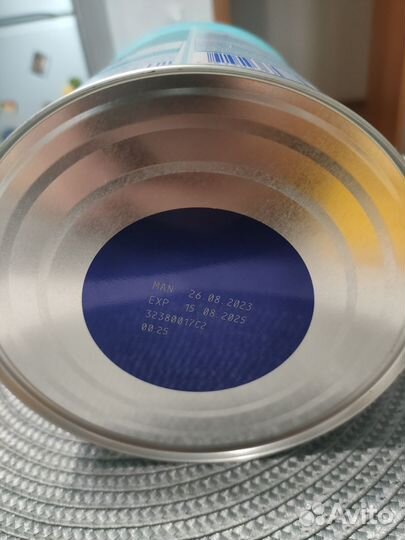 Детская смесь NAN optipro 3