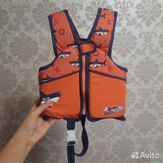 Жилет для плавания детский