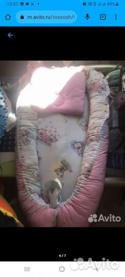 Детские коляски 2 в 1 бу