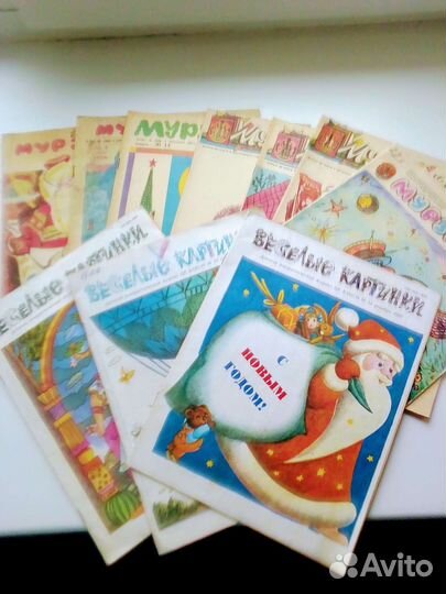 Журналы СССР 