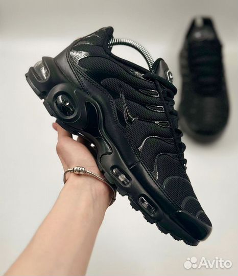 Nike Air Max TN Plus