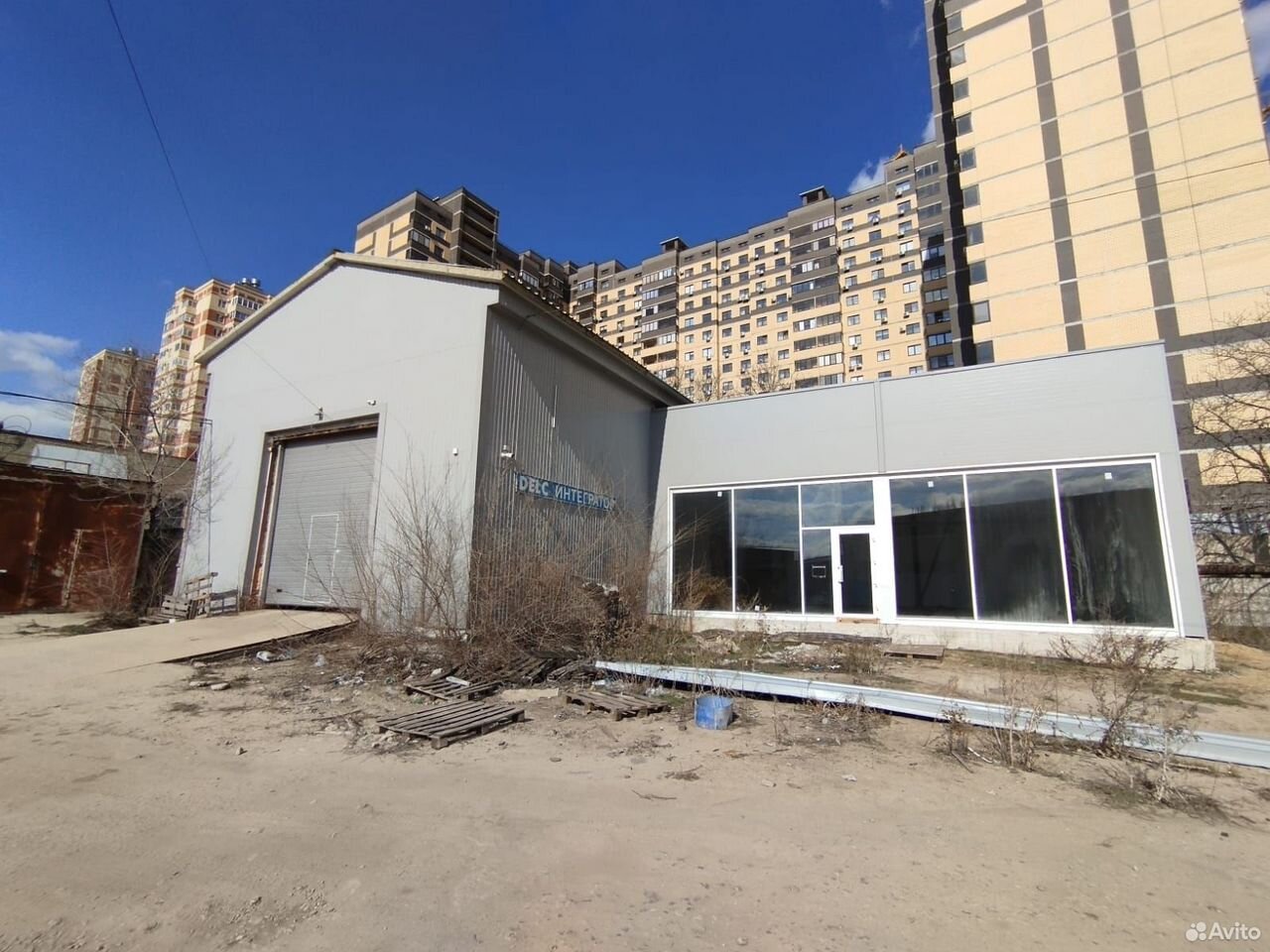Воронеж, улица Кривошеина, 11