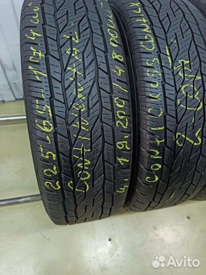 Continental ContiCrossContact LX2 225/65 R17 102H