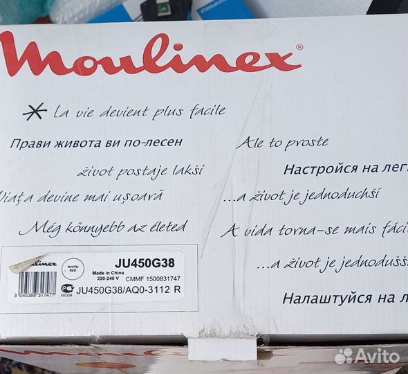 Соковыжималка шнековая moulinex