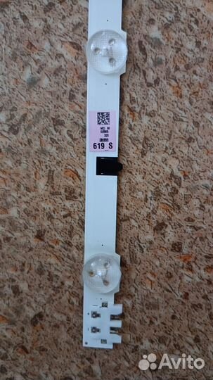 Лента светодиодная