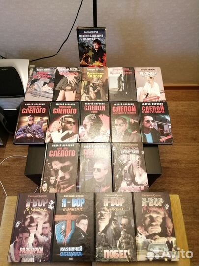 Книги детективы сборник