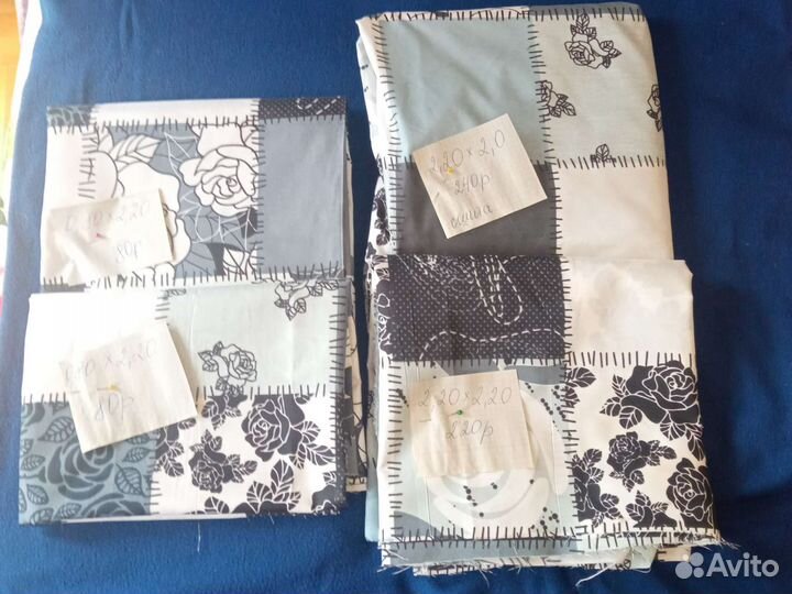 Отрез ткани полисатин