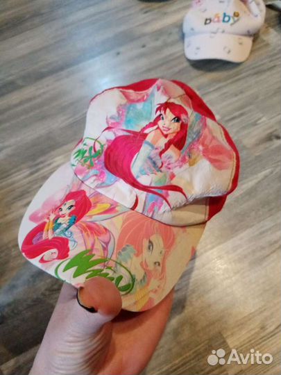 Кепки пакетом 2-4г