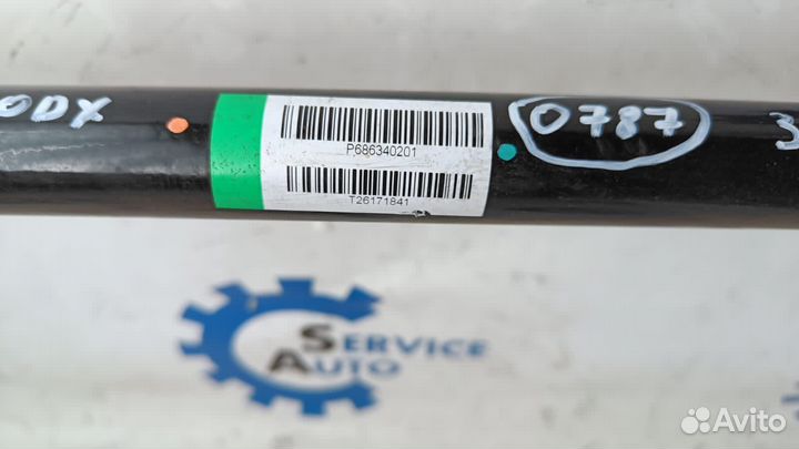 Bmw X5 F15 X6 F16 Стабилизатор передний 0787