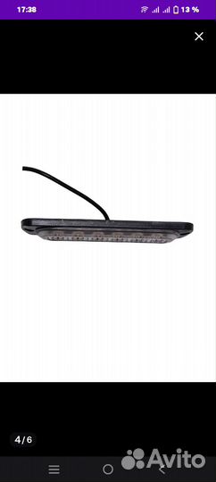 Боковые габаритные огни