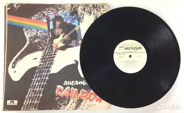 Пластинка виниловая 