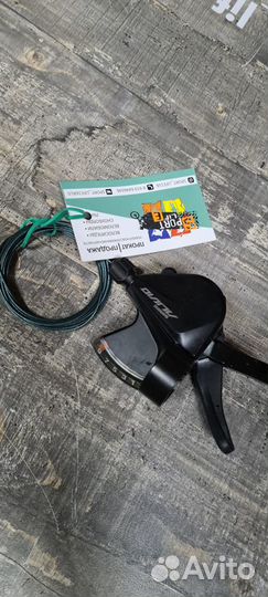 Манетка 9 скоростей shimano alivio