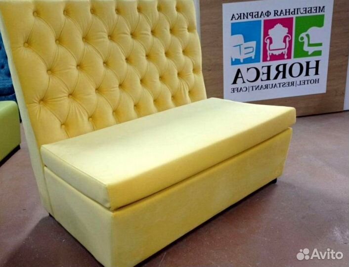 Мебель для бара кафе Любой цвет