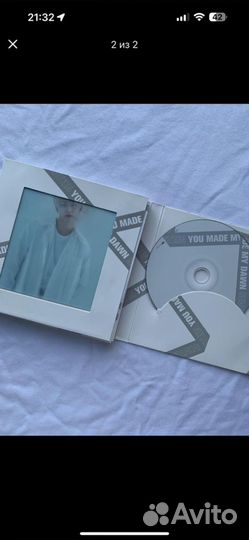 Seventeen альбом