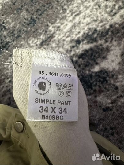 Штаны Carhartt широкие