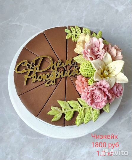 Сладкие букеты из зефира и шоколада