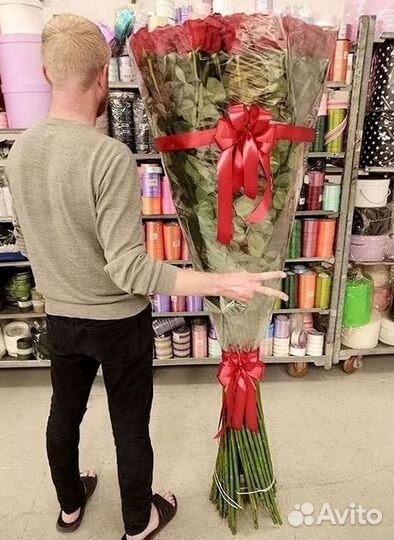 Розы Цветы Букеты 25 151 201 101 301 501 опт