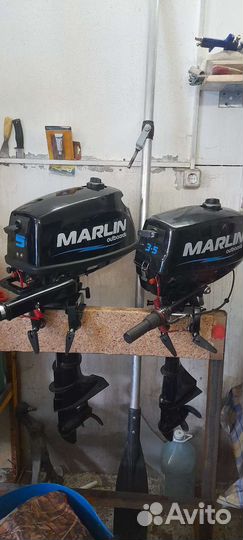 Marlin 5
