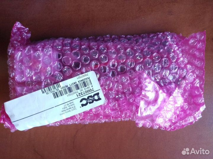 PC 4204CX Охранная система DSC