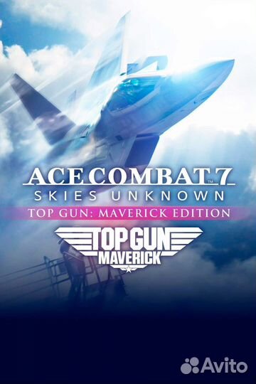 ACE combat 7: skies unknown - TOP GUN: Maverick