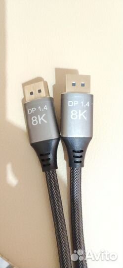 Кабель DisplayPort