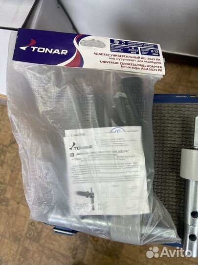Алаптер под шуруповерт для рыбалки
