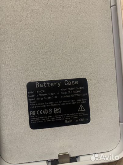 Чехол аккумулятор iPhone 11 pro max