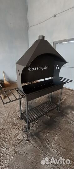 Мангал с вытяжкой М-350