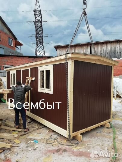Бытовка Вагончик
