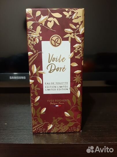 Туалетная Вода Voile Doré. Ив Роше, оригинал