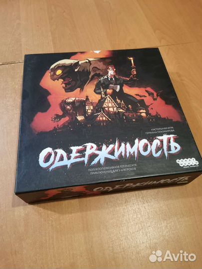 Настольная игра Одержимость