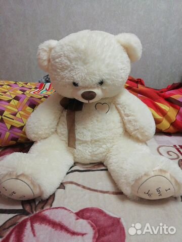 Плюшевый медведь