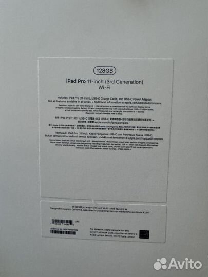 iPad Pro 11 2021 m1 128gb