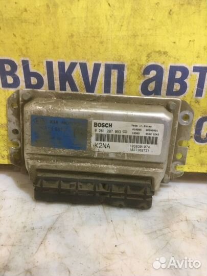 Блок управления двигателем Kia Shuma