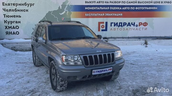 Подстаканник Jeep Grand Cherokee (WJ) 5GL541azab