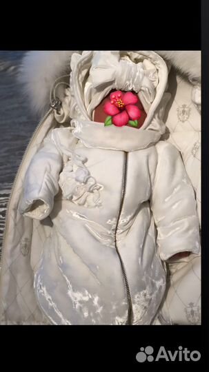 Конверт на выписку