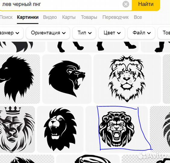 Трафареты в Москве по вашим картинкам за 1 день