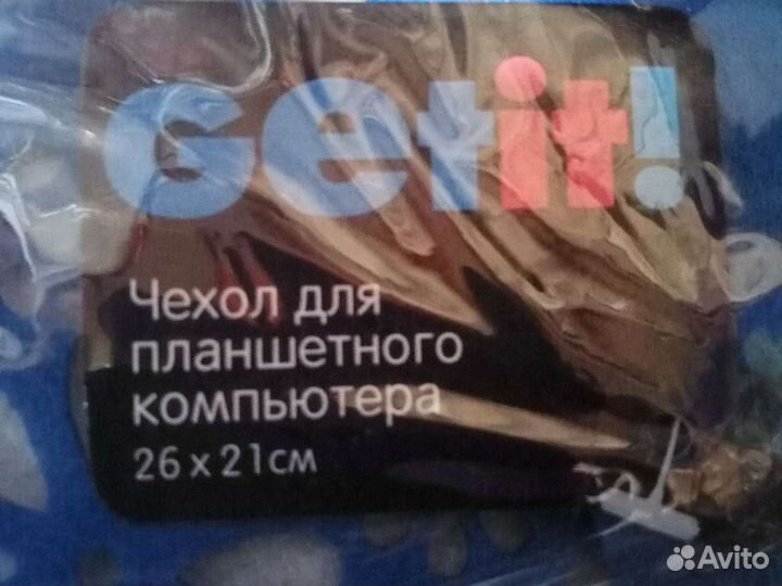 Чехол для планшета