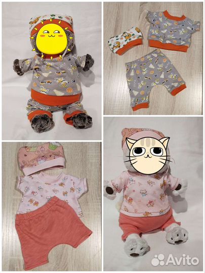 Одежда для кота Басика и Лили