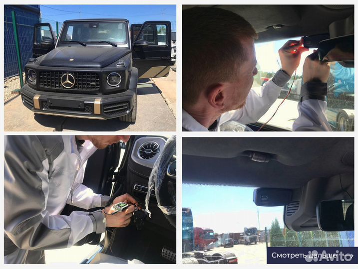 Установка эра глонасс, сГарантией