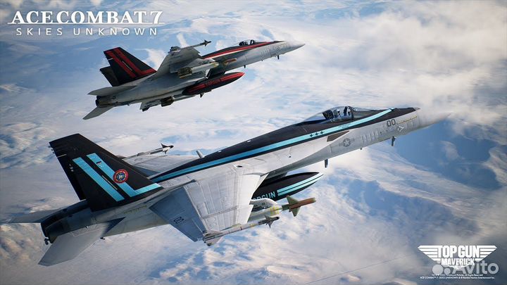 Ace Combat 7 Skies Unknown Maverick Edition PS4