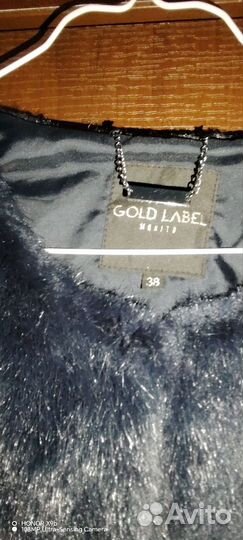 Пальто демисезонное 38р