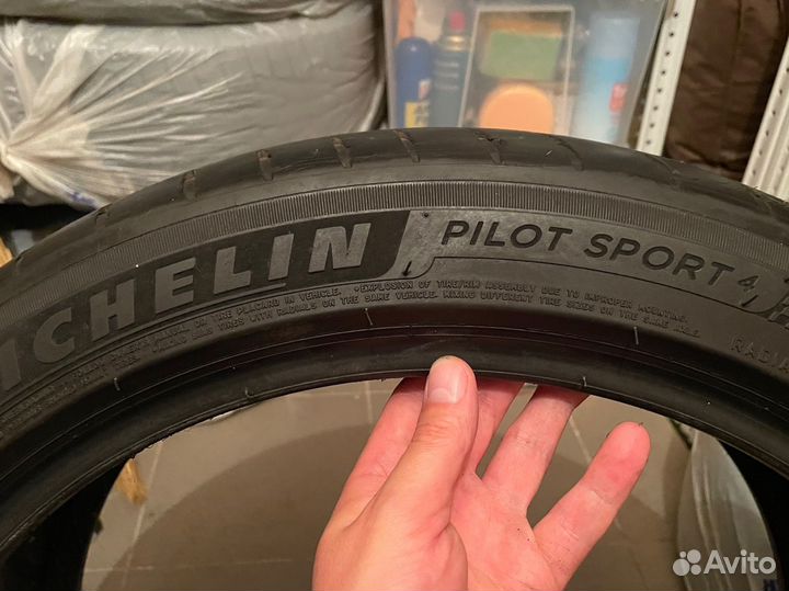 Michelin Pilot Sport 4 225/45 R18 95Y